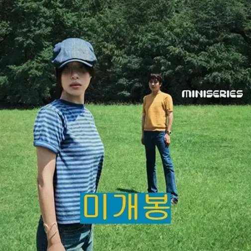 수민, 슬롬 (Slom) - MINISERIES 2 (미개봉, CD)