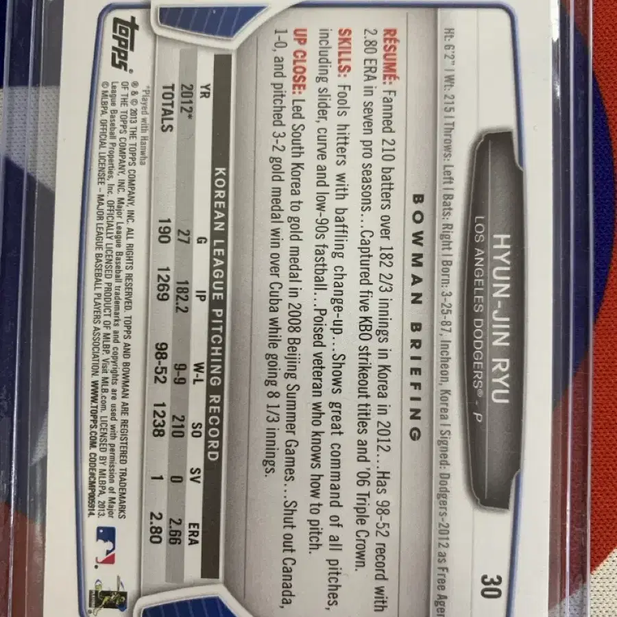 Topps Bowman 탑스 보우만 류현진 루키 카드