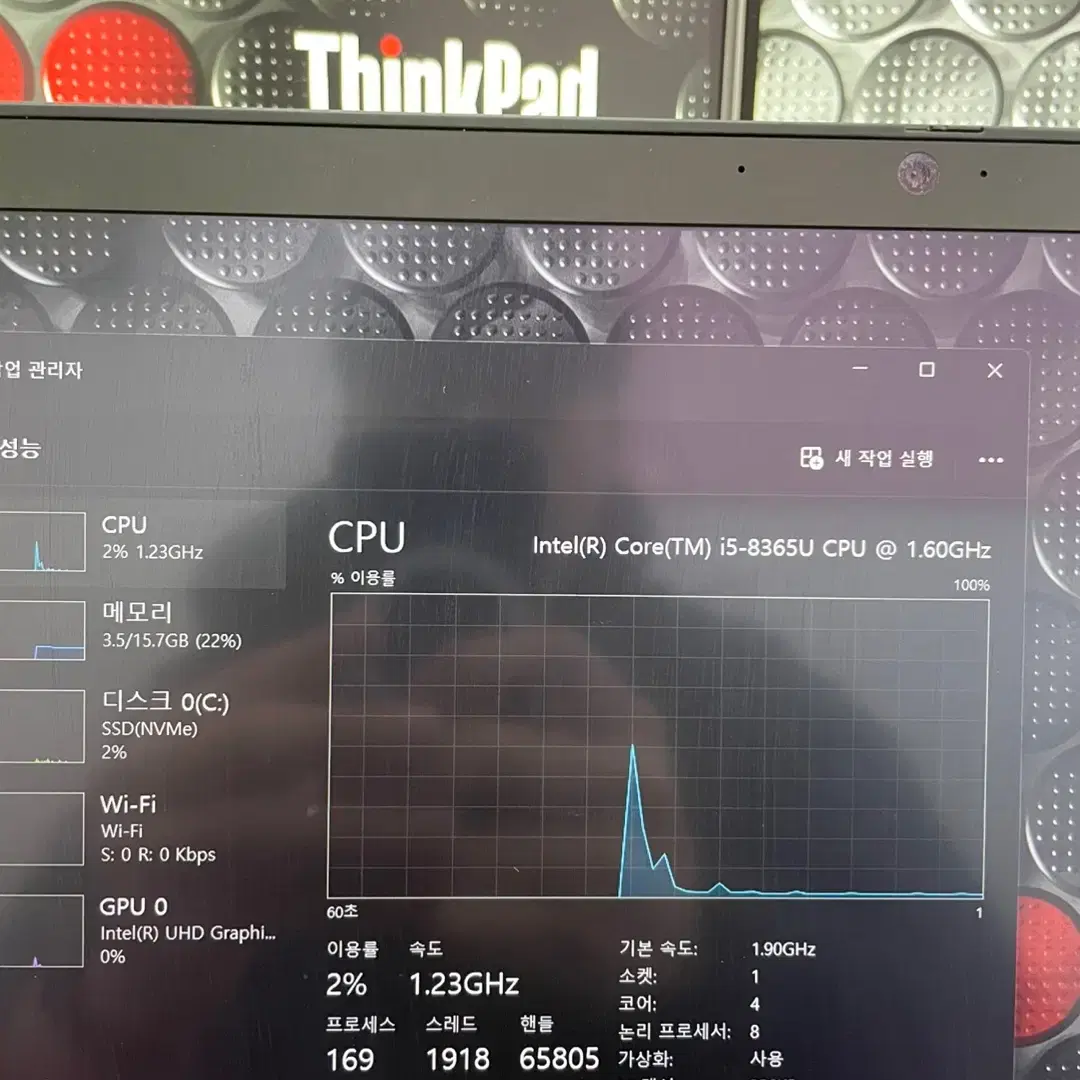 I5 8세대 레노버 씽크패드 T590 15인치 노트북