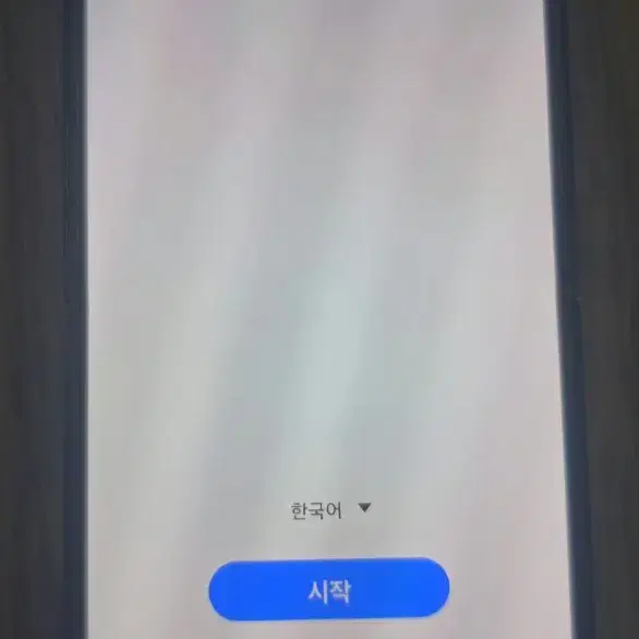 갤럭시 Z 플립 4 ( 256GB ) 자급제 판매합니다