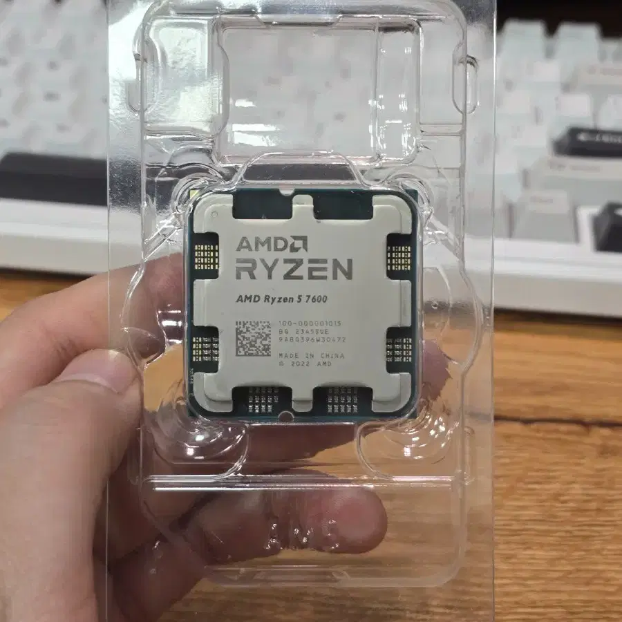 AMD 라이젠 Ryzen 5 7600