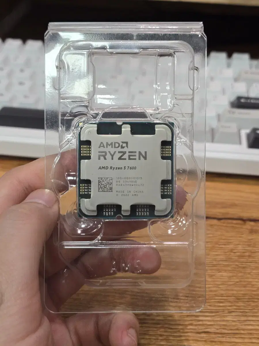 AMD 라이젠 Ryzen 5 7600