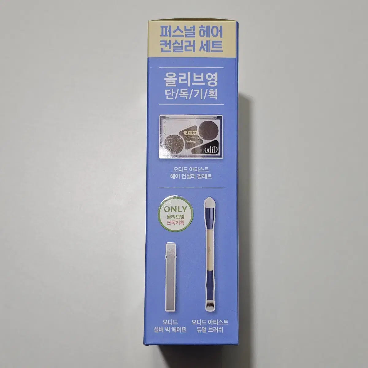 새상품)오디드 아티스트 헤어 컨실러 팔레트 12.9g 기획