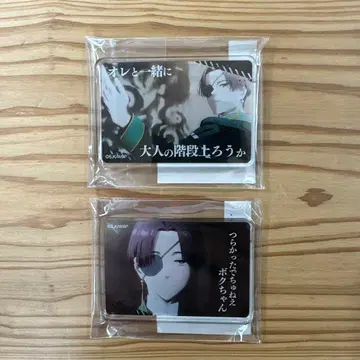 WIND BREAKER전 소주연비 장면사진 아크릴 마그넷