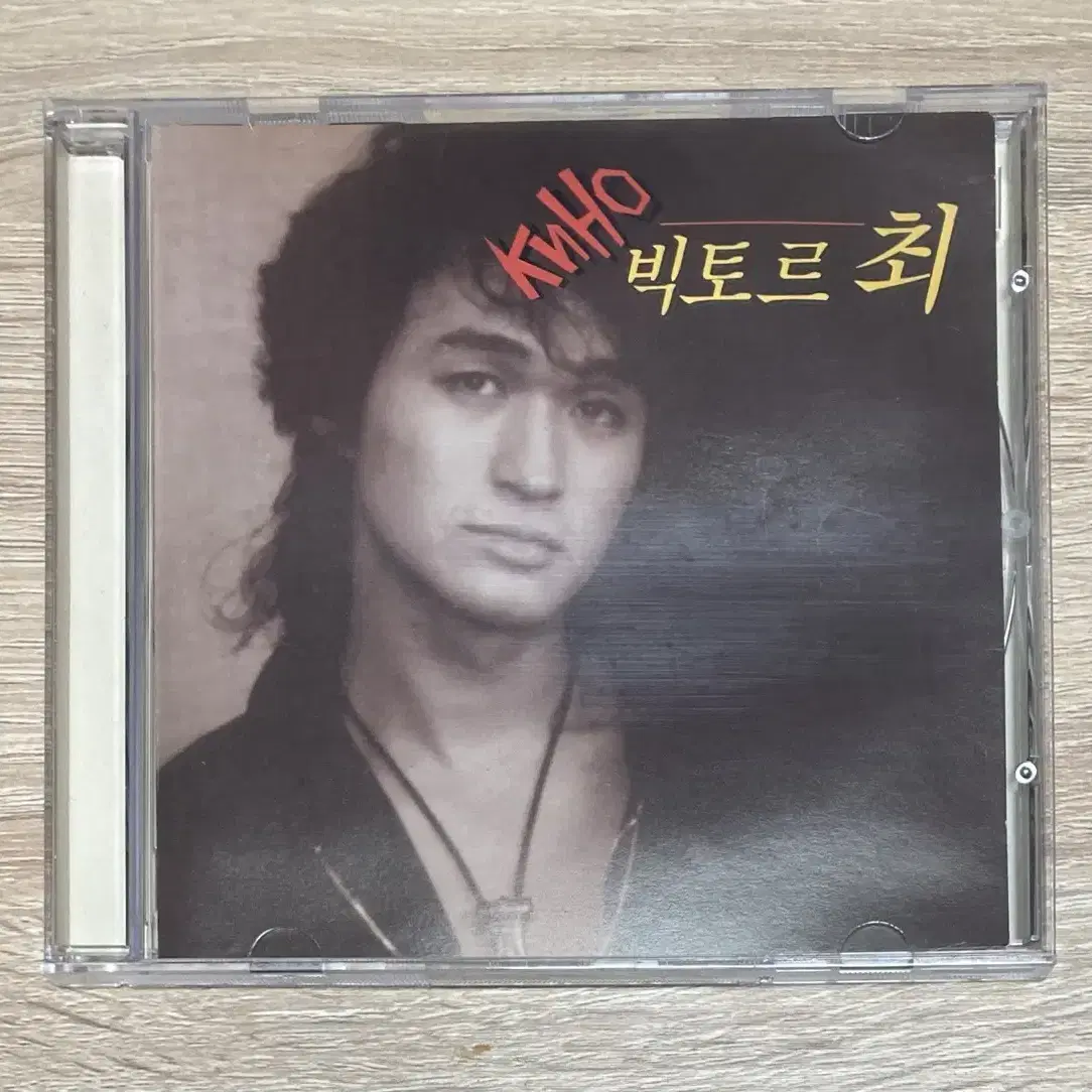 빅토르 최 - The Last Hero CD 판매