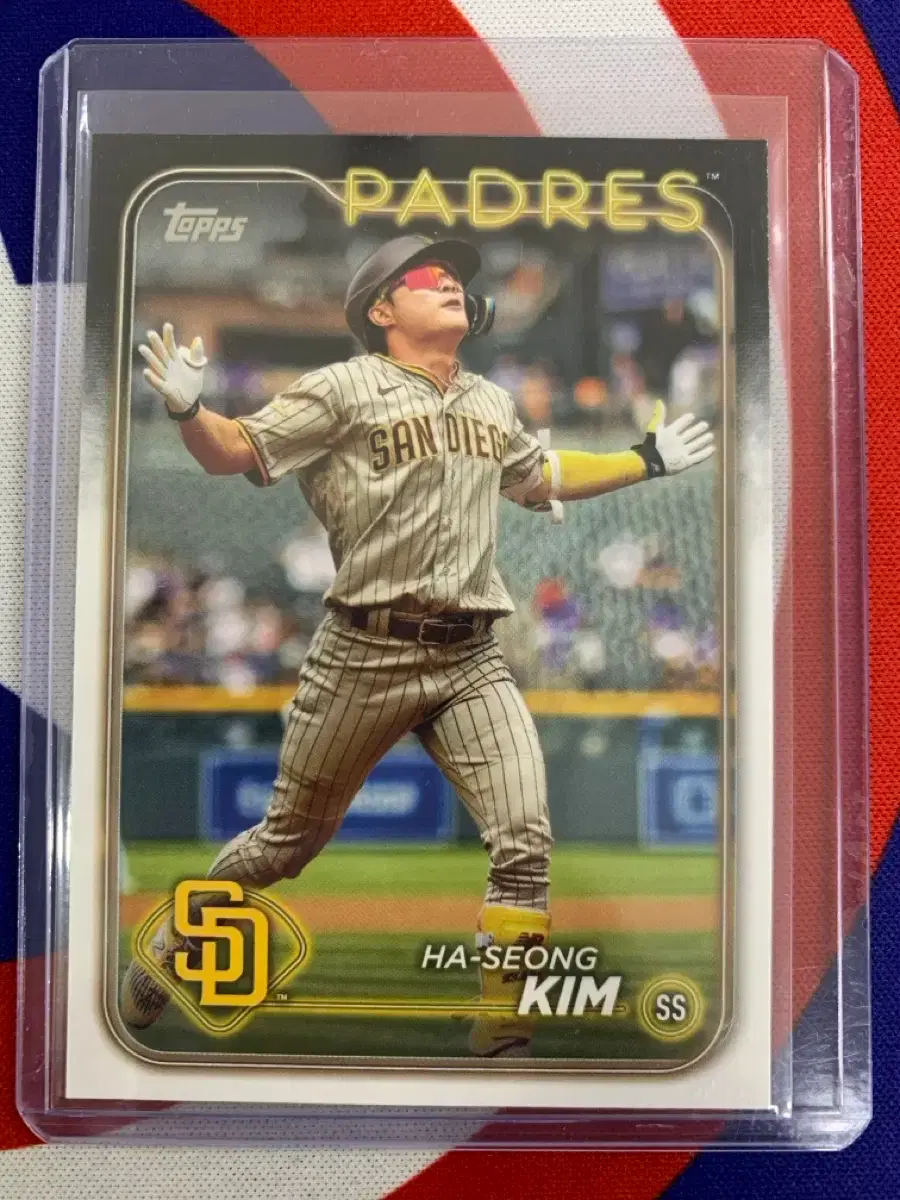 2024 Topps 2024 탑스 김하성 베이스 카드