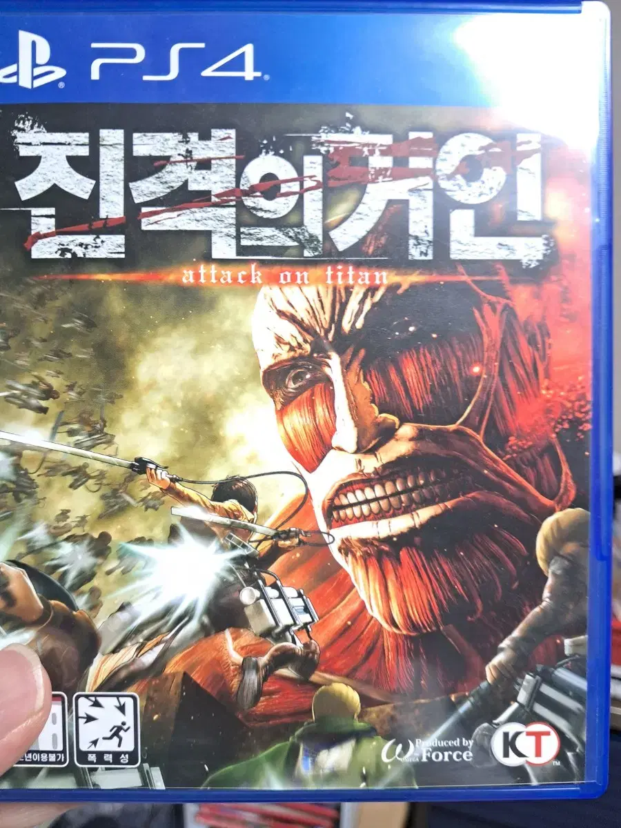 ps4 진격의 거인