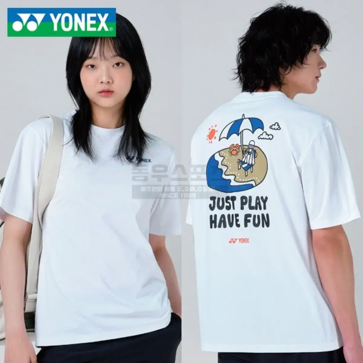 NEW2025 | 요넥스 반팔티 251TS041U 코튼라이크