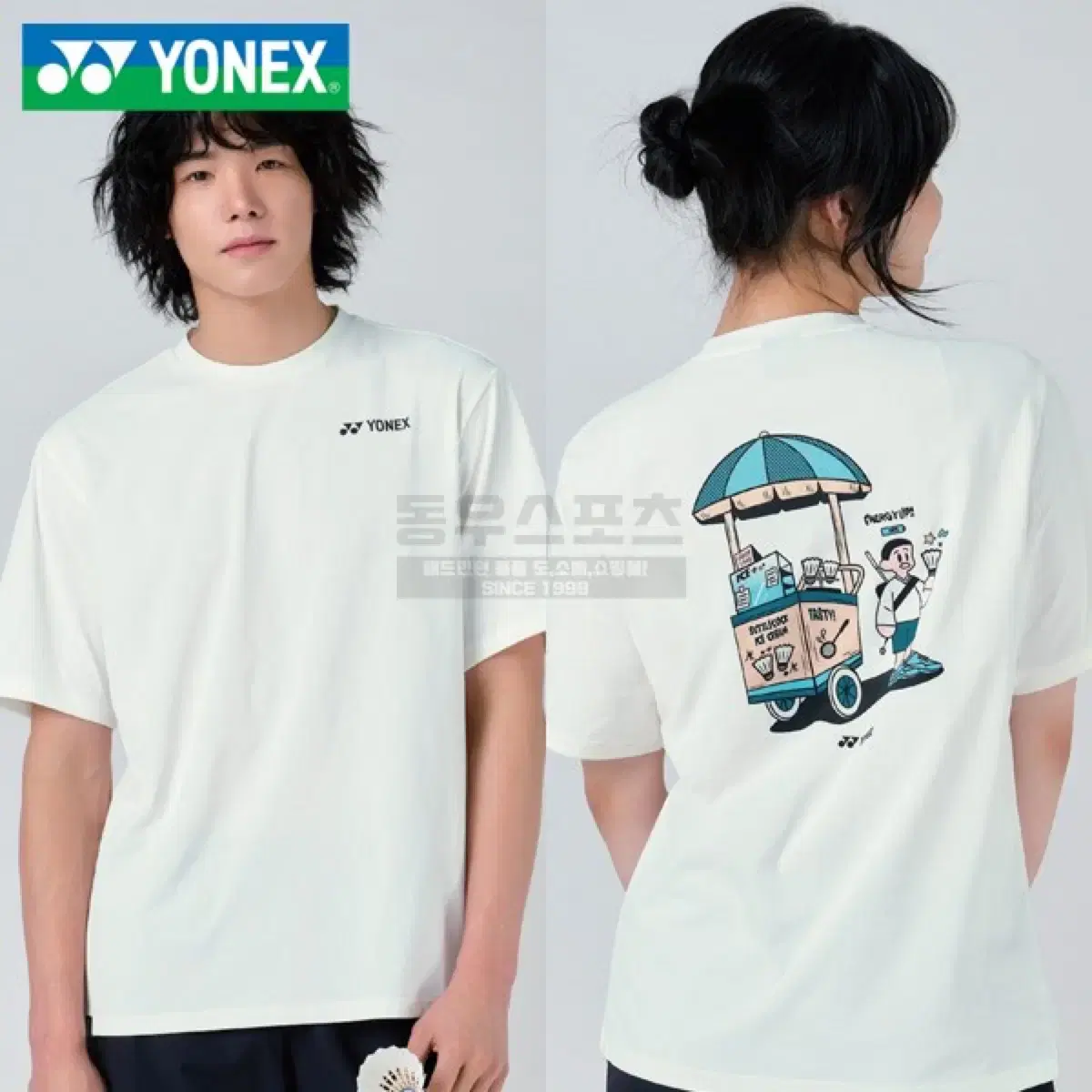 NEW2025 | 요넥스 반팔티 251TS048U 코튼라이크