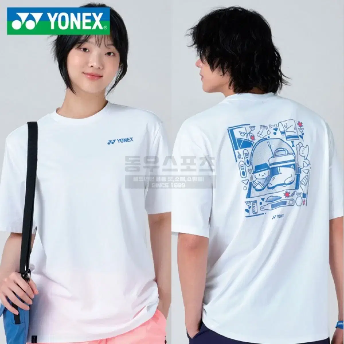 NEW2025 | 요넥스 반팔티 251TS051U 코튼라이크