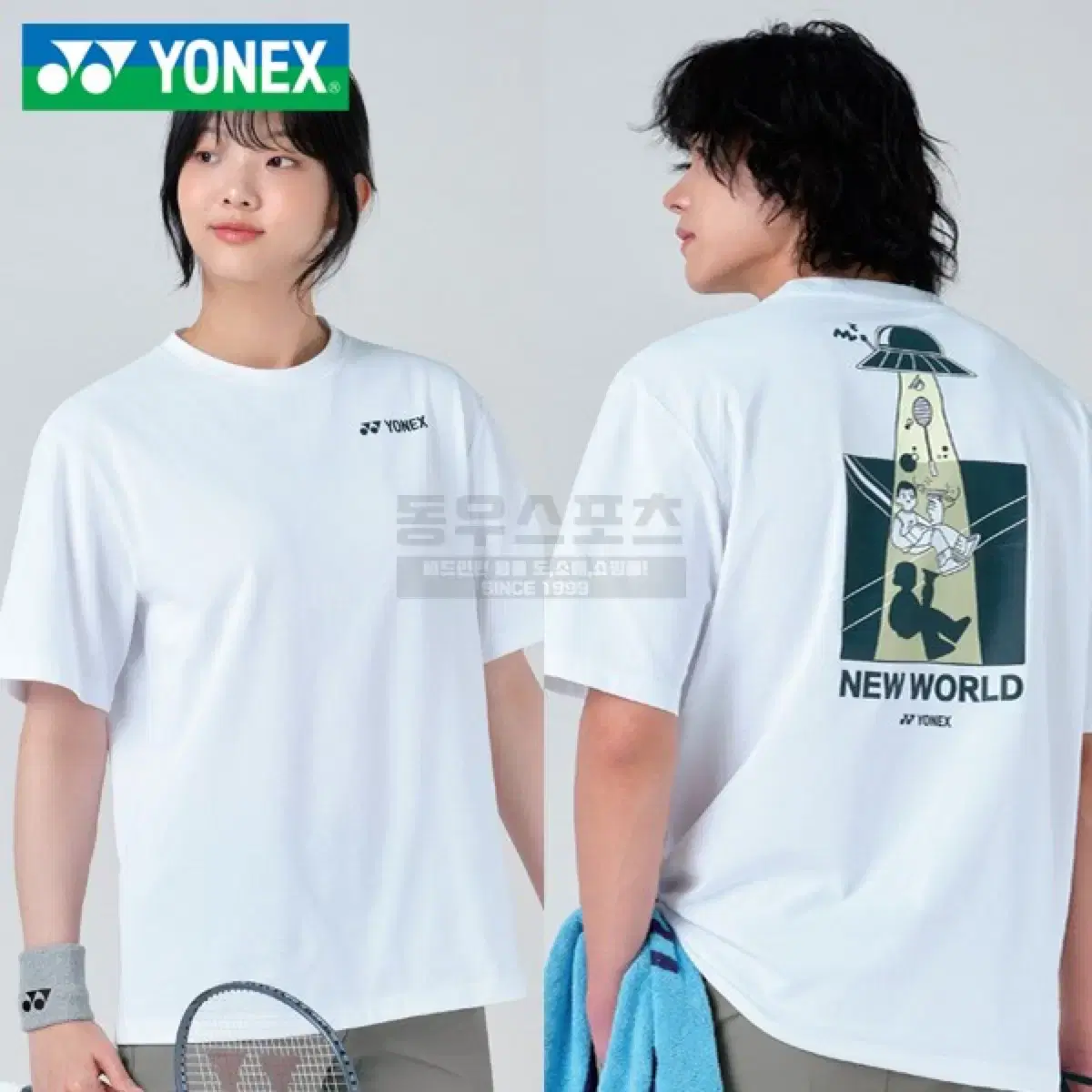 NEW2025 | 요넥스 반팔티 251TS054U 코튼라이크