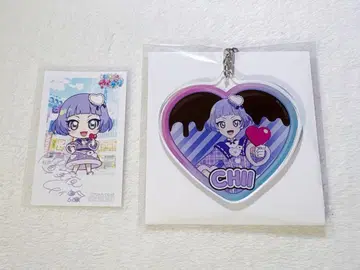 아이플리 진실의 밤 치 팝업 스토어 TSUTAYA