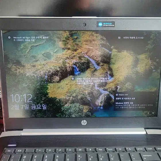 HP 프로북 I7-8550u/ram16g/지포스 930mx