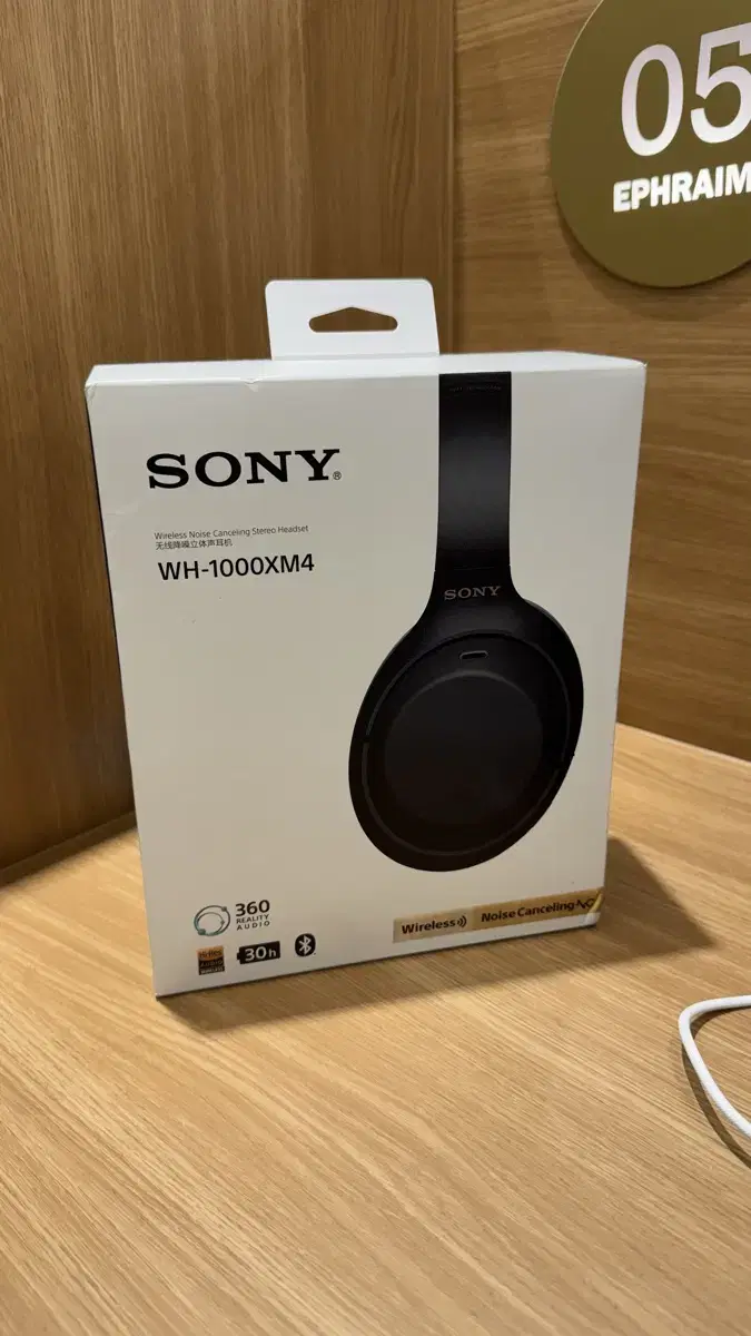 Sony WH-1000XM4 소니 ANC 노이즈 캔슬링 헤드폰