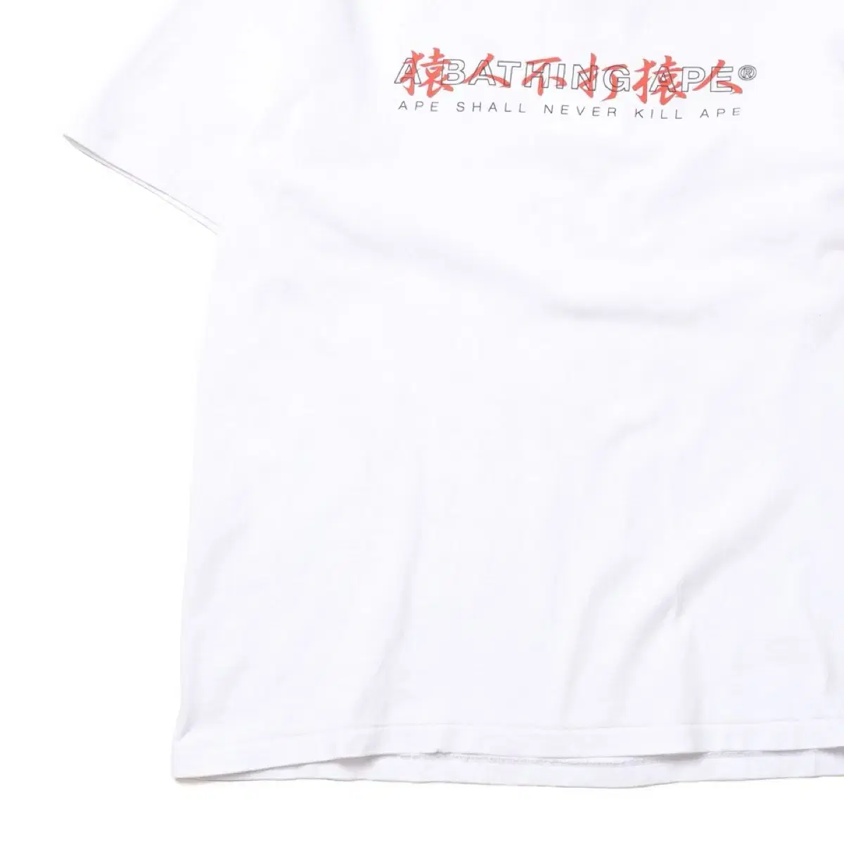 베이프 Printed T-shirt