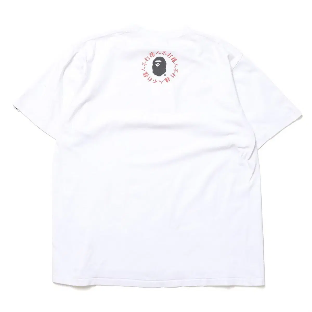 베이프 Printed T-shirt