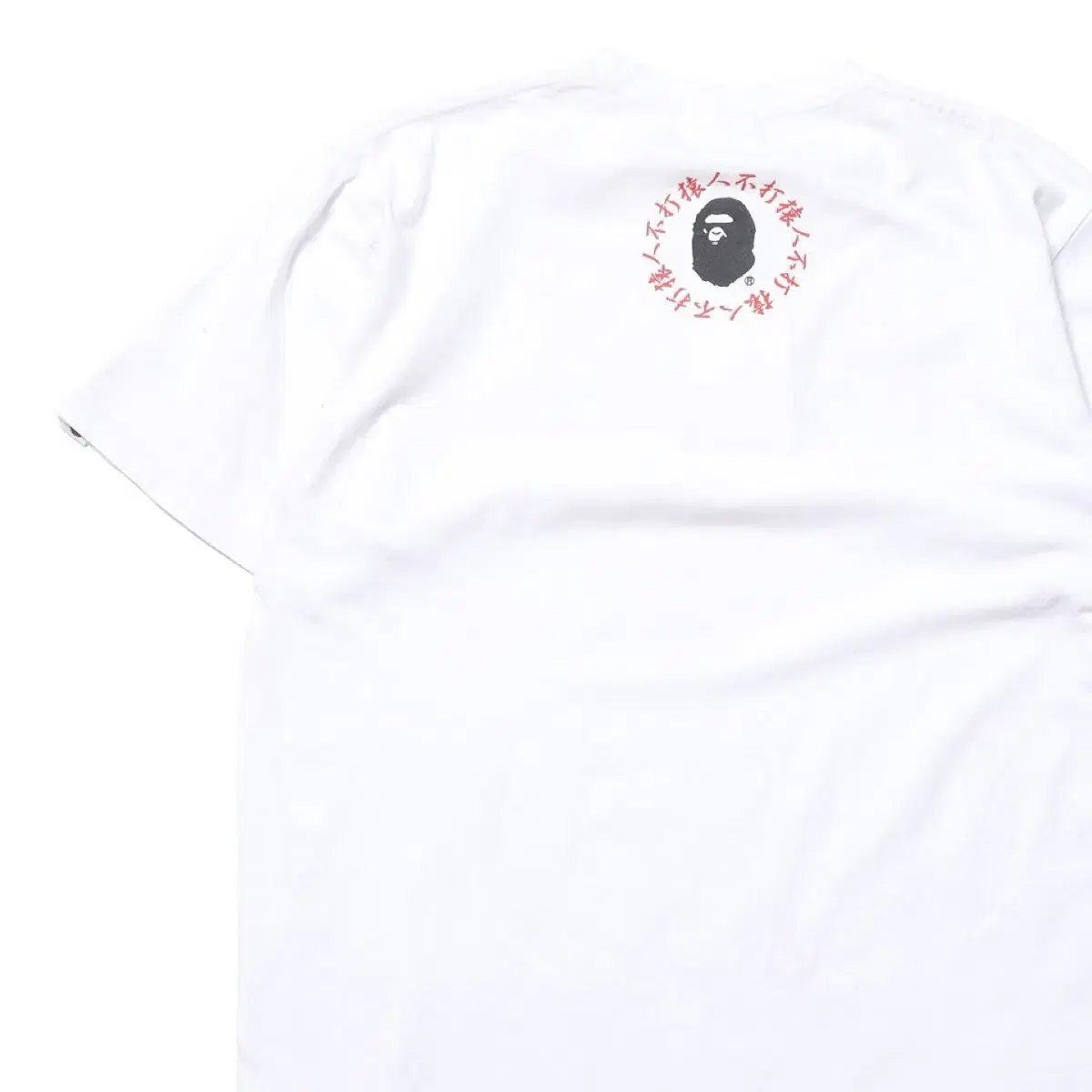 베이프 Printed T-shirt