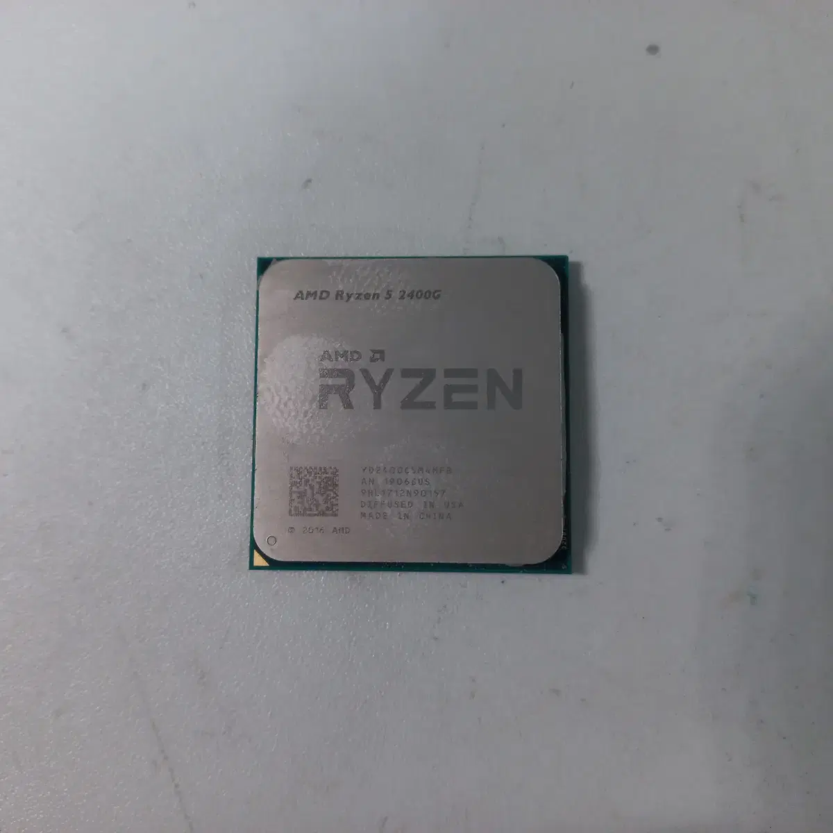 AMD 라이젠5 2400G (레이븐 릿지)