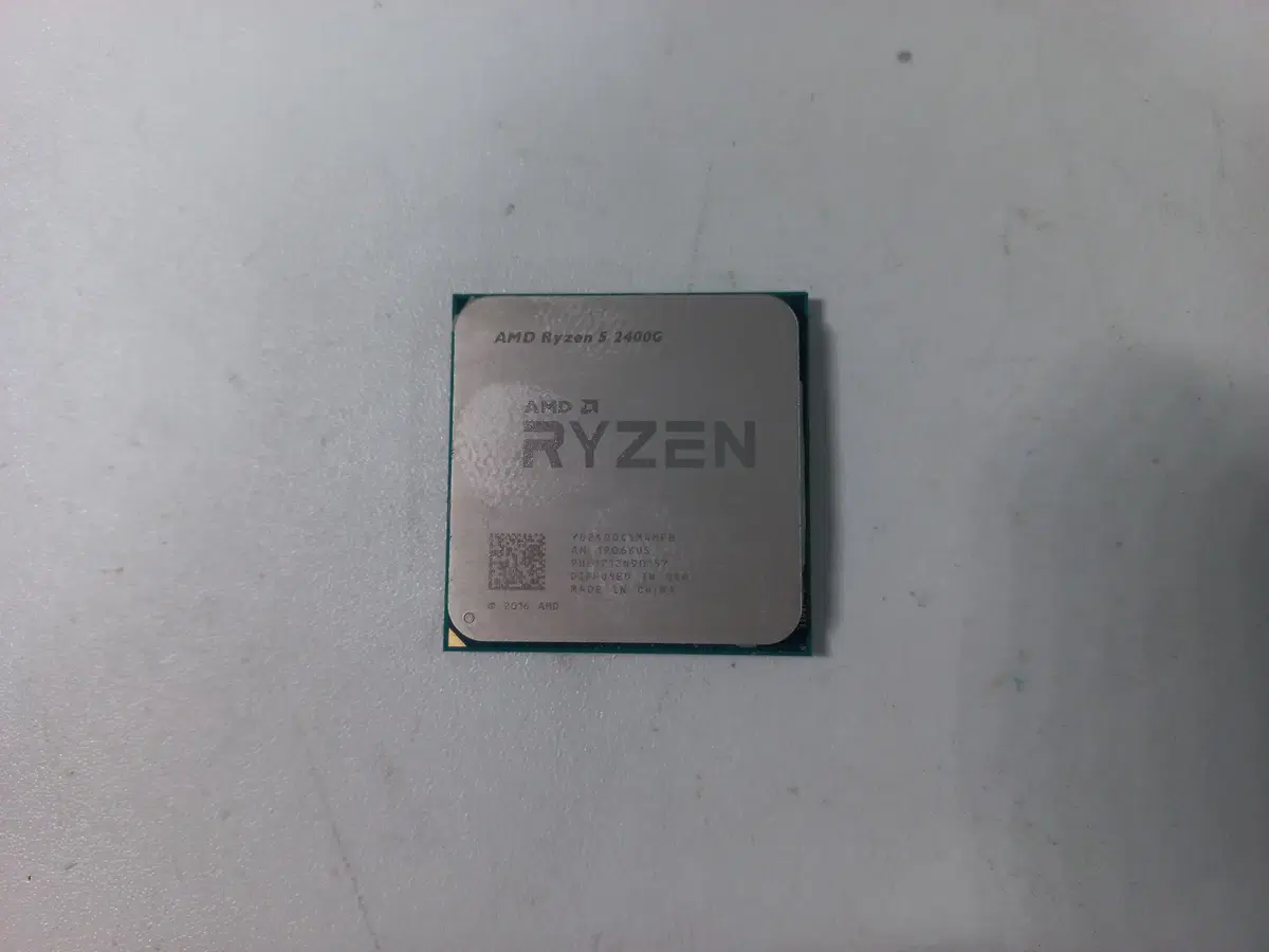 AMD 라이젠5 2400G (레이븐 릿지)