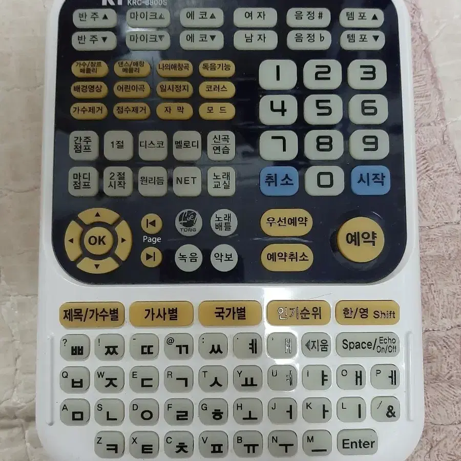 금영 Q100 노래방 반주기