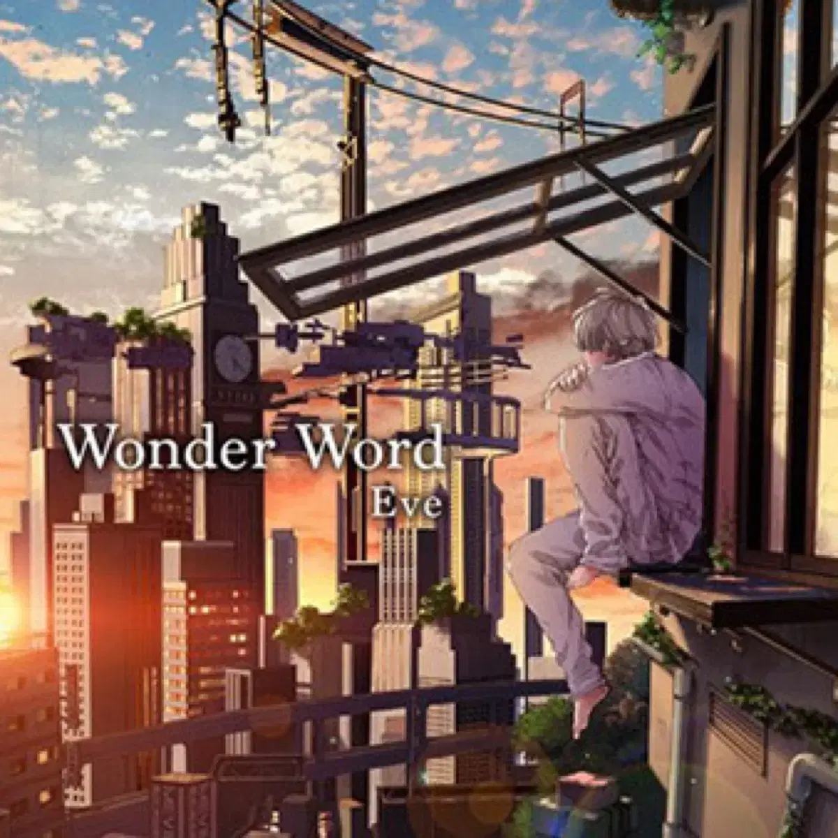 (~2/9)우타이테 Eve Wonder Word 앨범+캔뱃지