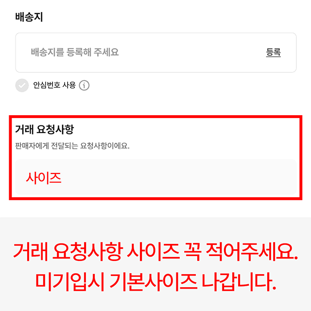 남성 18k 특수 압축 도금 팔찌 헤비육각체인