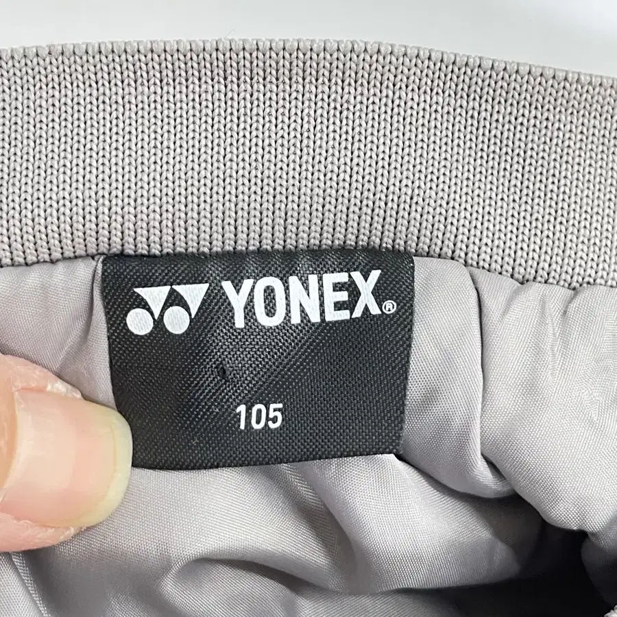 YONEX 패딩 바람막이