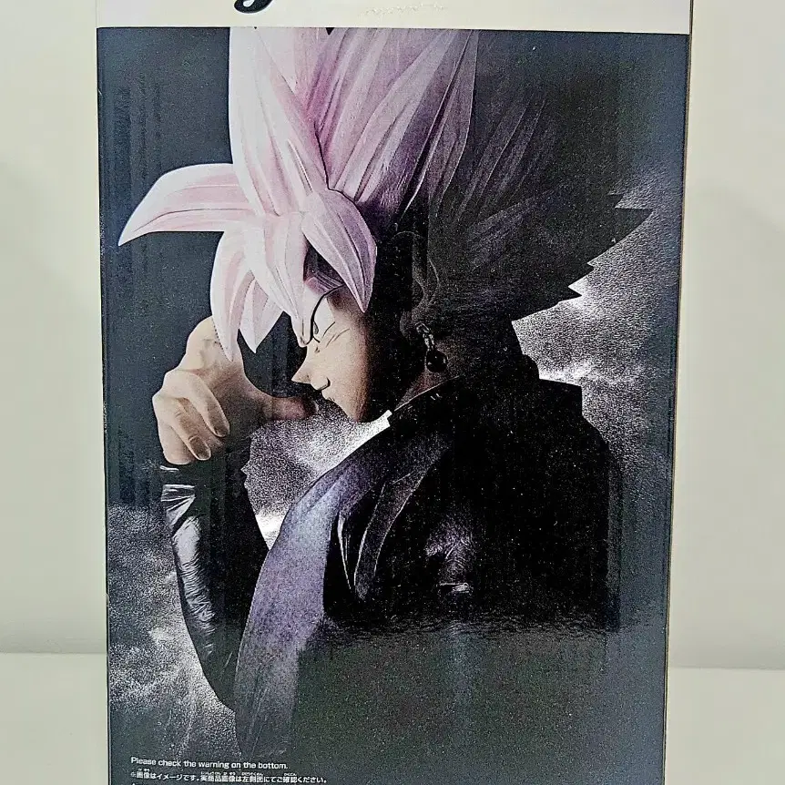 반프레스토 그란디스타(BANPRESTO GRANDISTA)-오공블랙