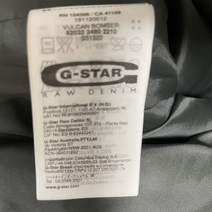 [M] G-Star Raw 퀼팅 패딩 자켓(지스타로우)