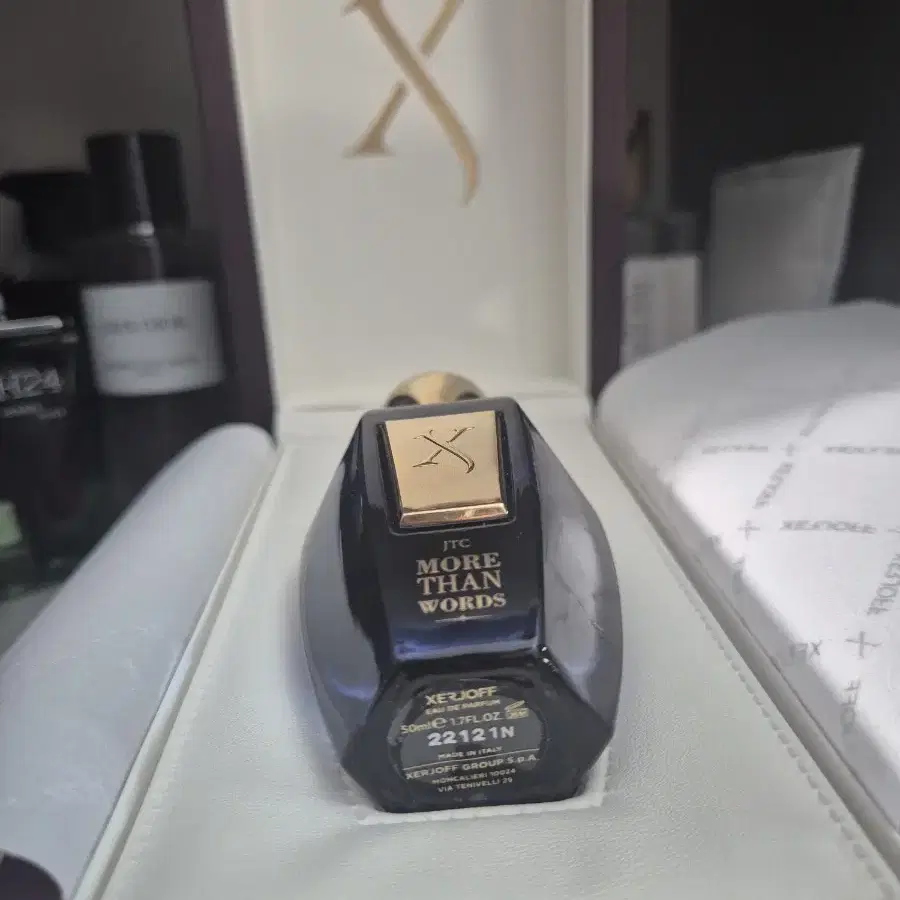 (교환 가능) 제르조프 MORE THAN WORDS 50ml