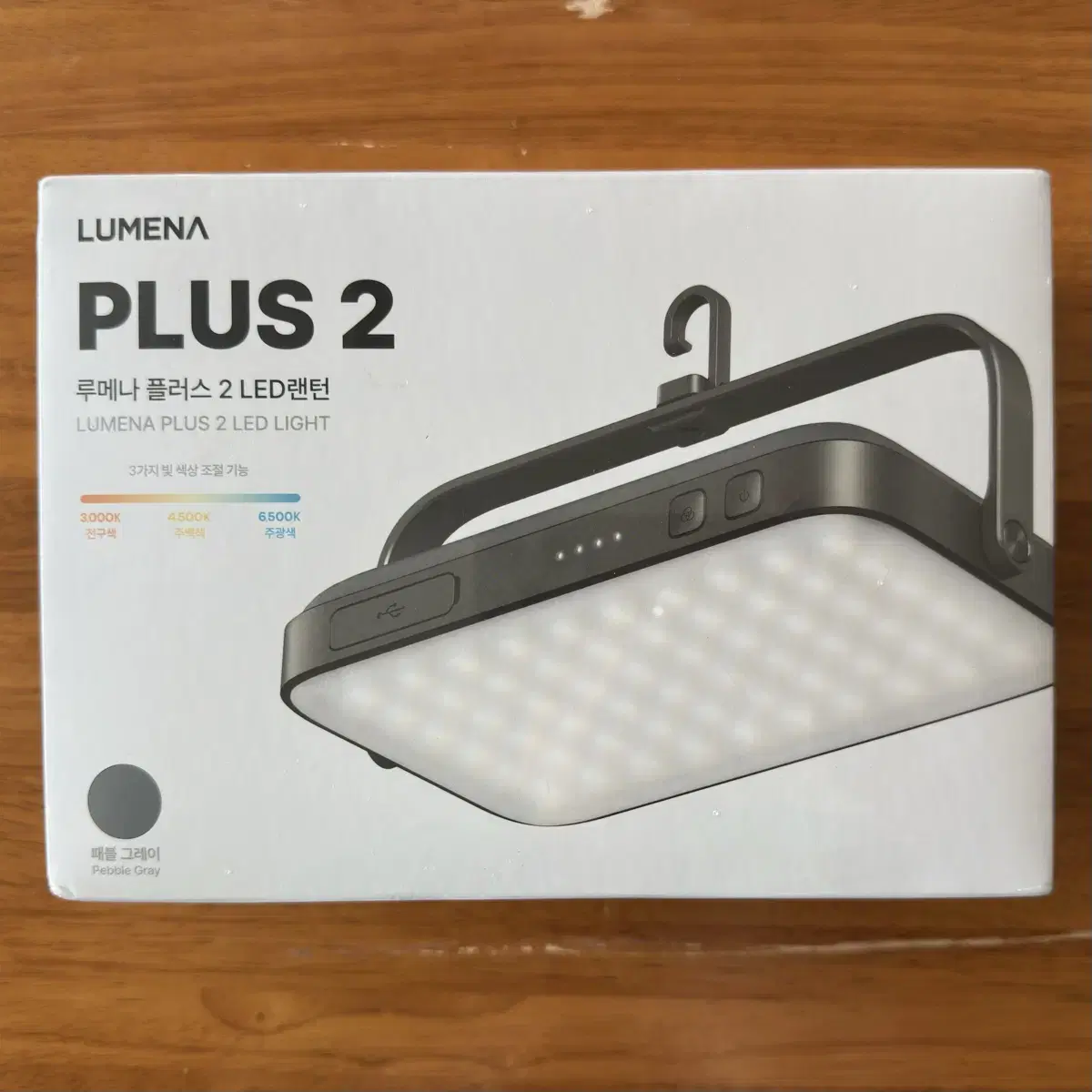 [Unsealed] Lewena LED Camping Lantern Plus 2