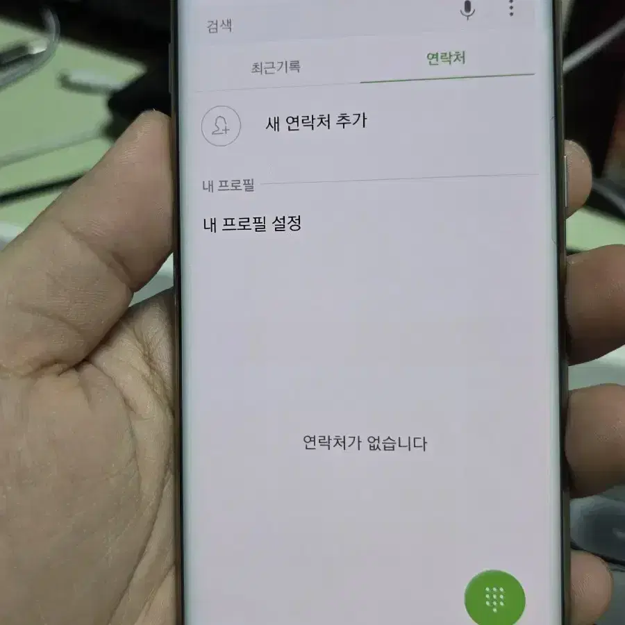 갤럭시s7엣지 64 정상해지 판매