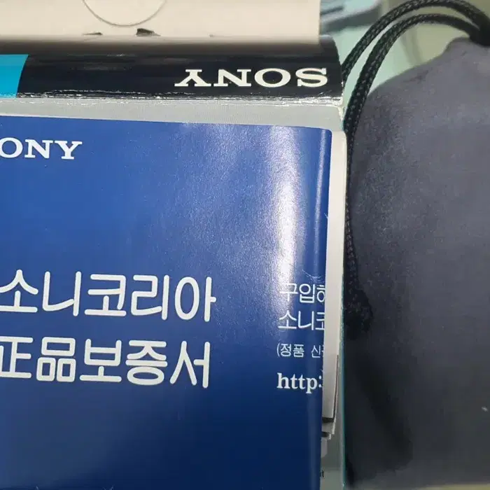 SONY  tcm-450dv 카세트 어학기 풀셋