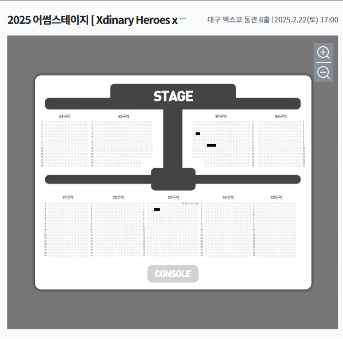 Awesome Stage Edex High Fidelity Unicorn Concert WTS