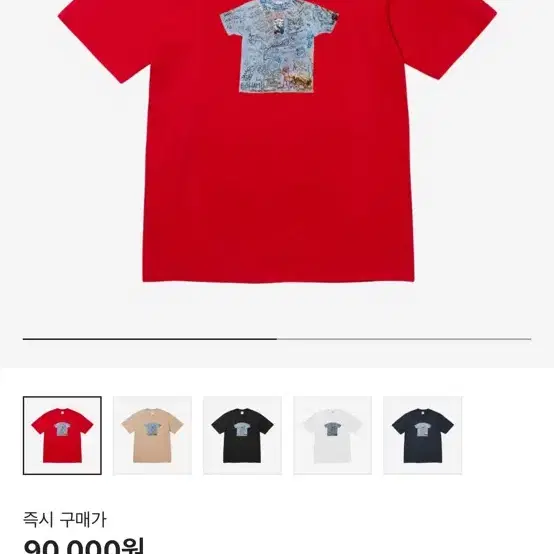 Supreme First T-Shirt Red   XXL  새상품