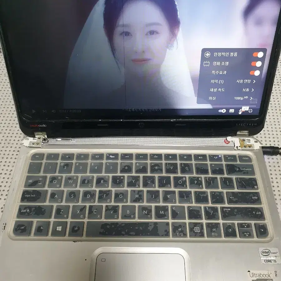 HP envy 13-2111tu 부품용