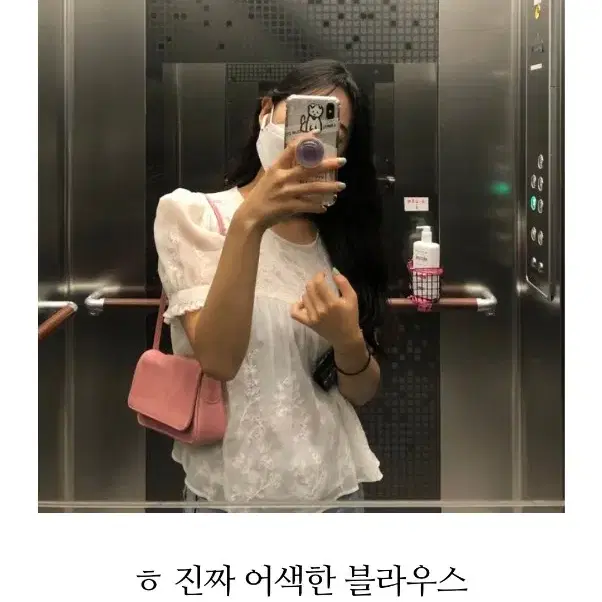 가방4개