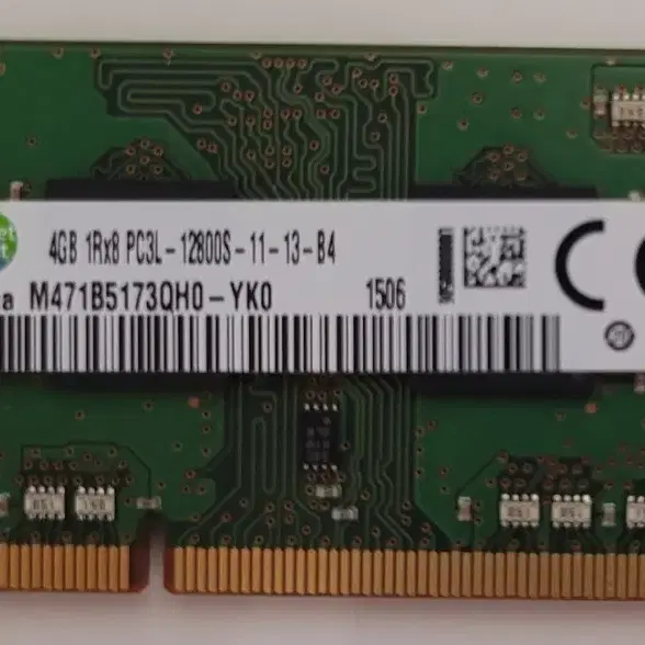 노트북 삼성램 ddr3 4G