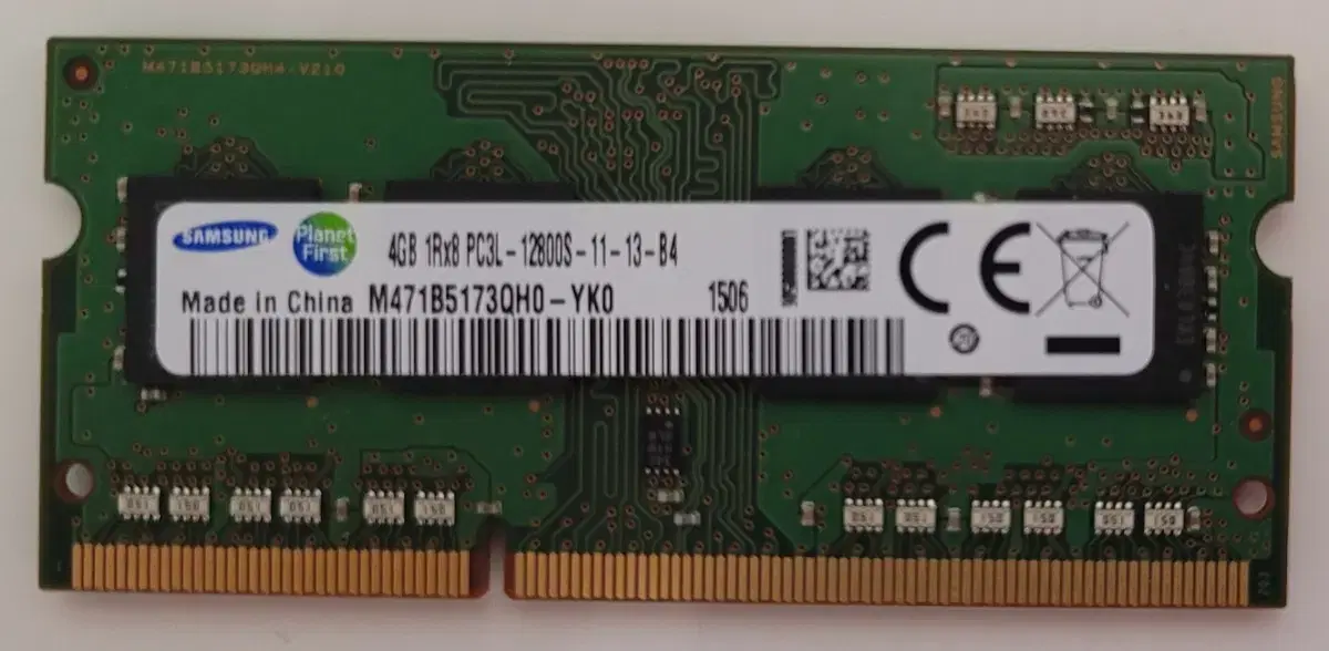 노트북 삼성램 ddr3 4G