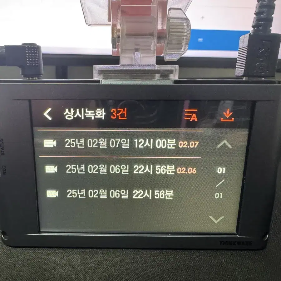 블랙박스 2채널 아이나비 QXD5000 QHD 32GB 팝니다. 3113