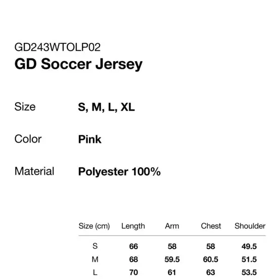 Thisisneverthat  GD Soccer Jersey 사이즈M