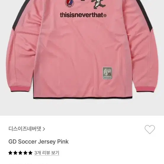 Thisisneverthat  GD Soccer Jersey 사이즈M