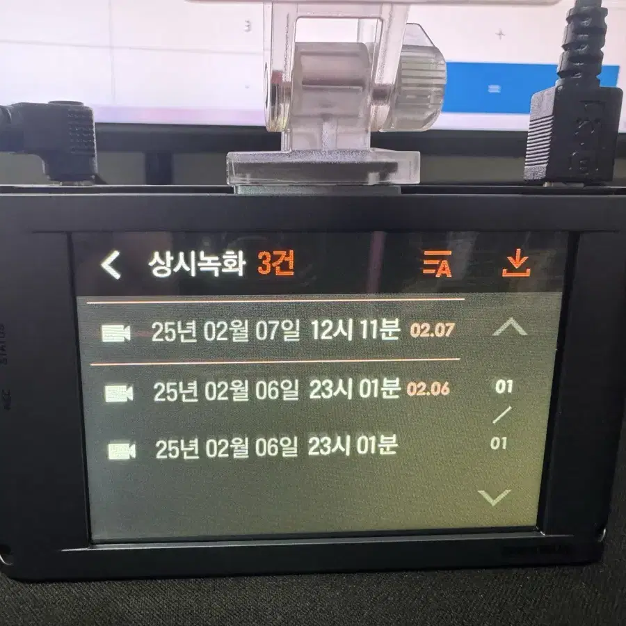 블랙박스 2채널 아이나비 QXD5000 QHD 32GB 팝니다. 9272