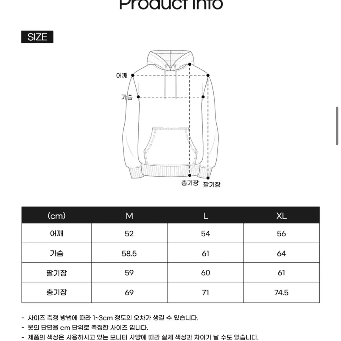 밀리언데이 후드티 레드와인 XL