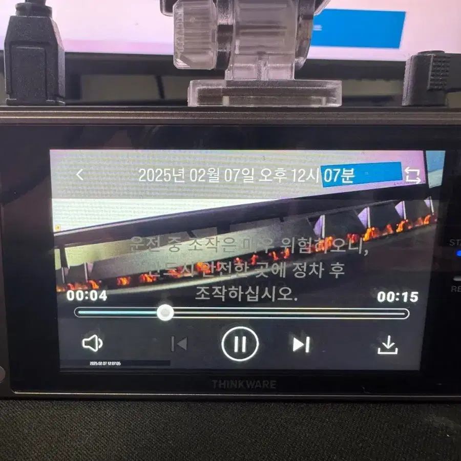 블랙박스 2채널 아이나비 QXD8000 QHD 32GB 팝니다. 6732