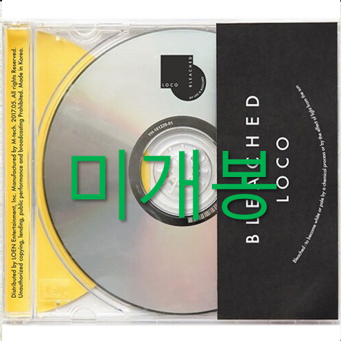 [미개봉] 로꼬 (Loco) - 1집 / Blesched (CD)