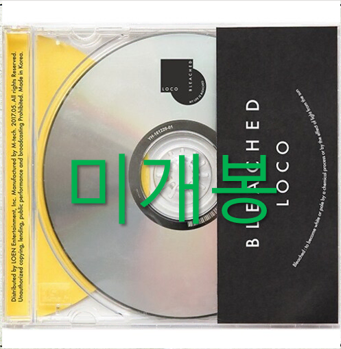 [미개봉] 로꼬 (Loco) - 1집 / Blesched (CD)