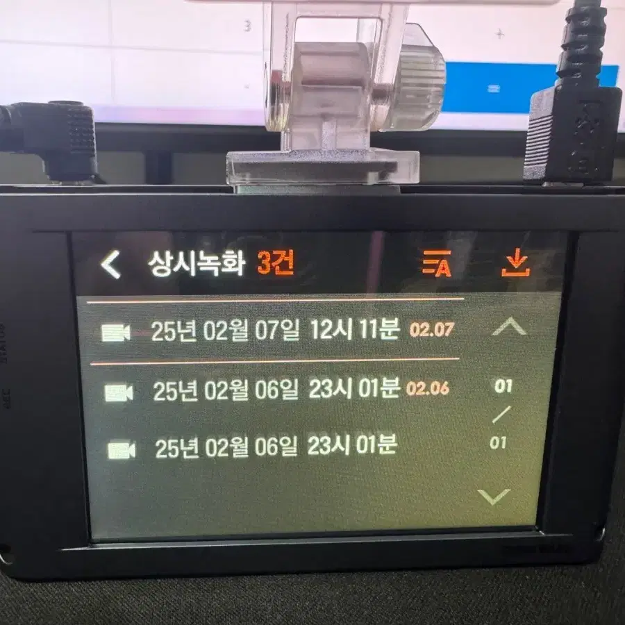 블랙박스 2채널 아이나비 QXD5000 QHD 32GB 팝니다. 9272