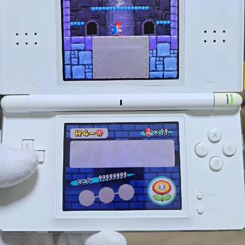 A+급 닌텐도 DS Lite DSL 화이트