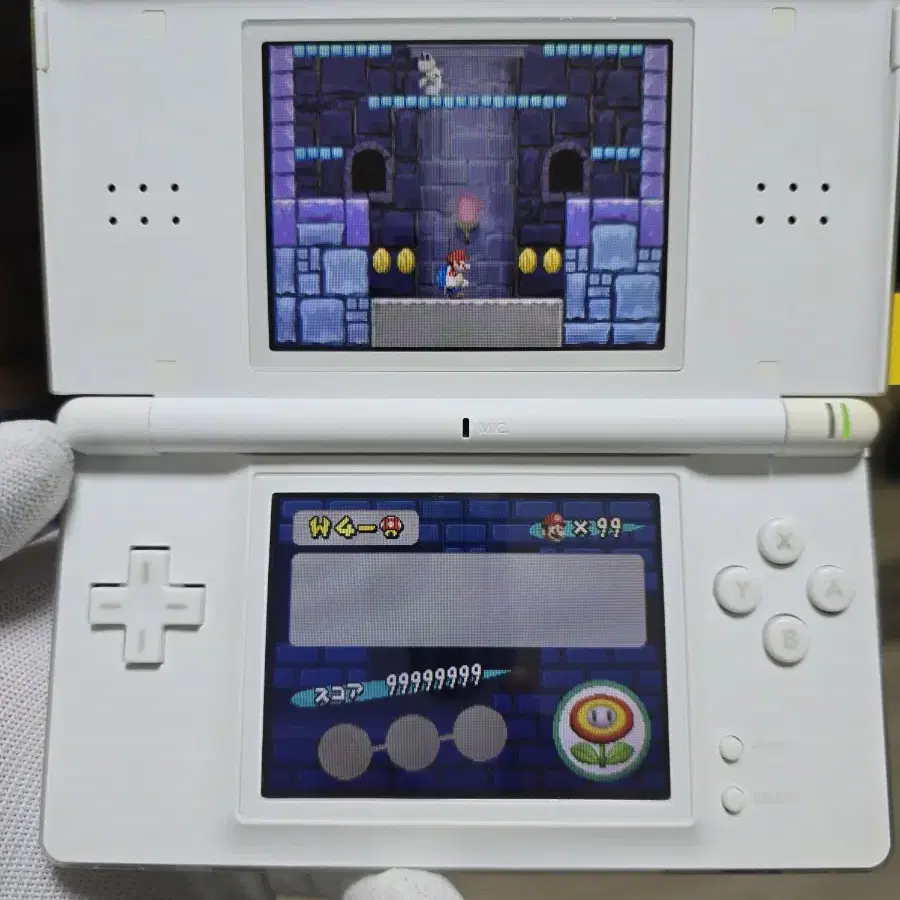 A+급 닌텐도 DS Lite DSL 화이트